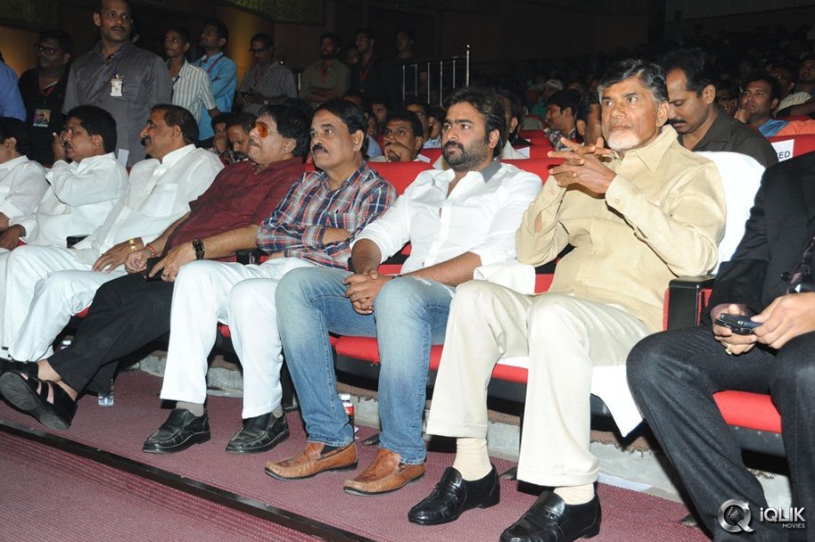 Rowdy-Fellow-Movie-Audio-Launch